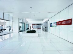 建外SOHO 228平 东向 精装修 3隔断12工位 - 缩略图 8