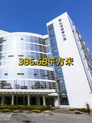 弘源首著大厦办公室实景图 1
