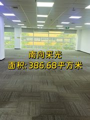 弘源首著大厦办公室实景图 1