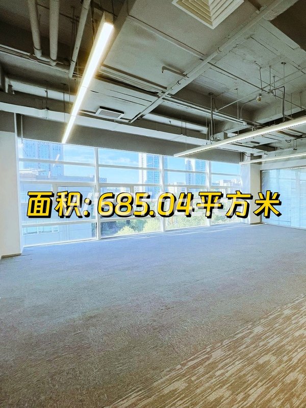 弘源首著大厦685.04㎡实景图