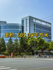 弘源首著大厦办公室实景图 1