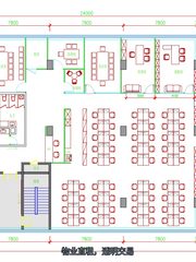 弘源·首著大厦办公室实景图 4