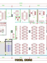 弘源·首著大厦办公室实景图 4