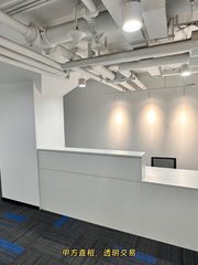 弘源·首著大厦办公室实景图 5