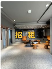 如何在东五环找到艺术与工作的平衡点？ - 缩略图 1