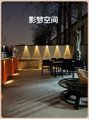 东五环独栋246平带花园复式 - 缩略图 1