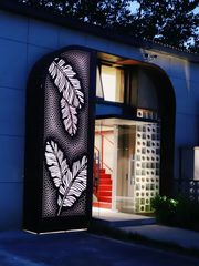 如何在东五环找到艺术与工作的平衡点？ - 缩略图 4