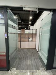元都众创产业园办公室实景图 4