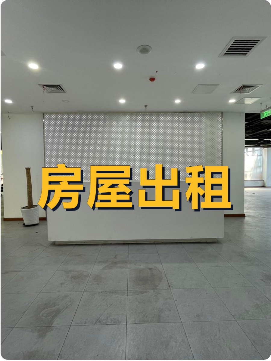 朝阳元都众创950平众包空间带家具