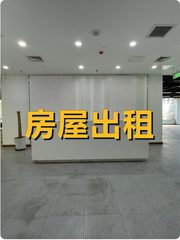 元都众创产业园办公室实景图 1