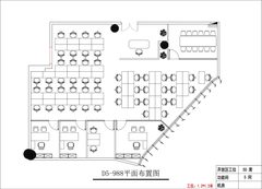 光华SOHO二期办公室实景图 3