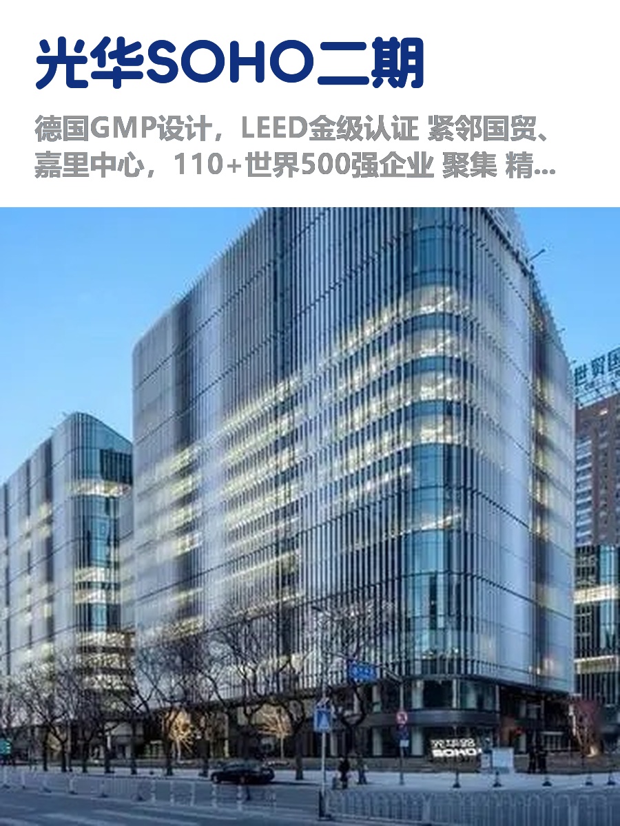 CBD核心区，租金低至一杯咖啡价