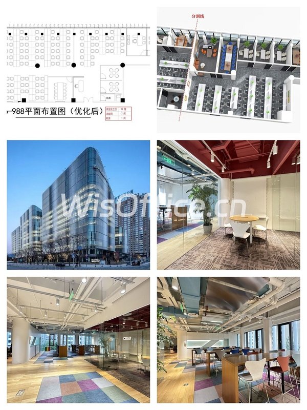 光华SOHO二期875.88㎡实景图