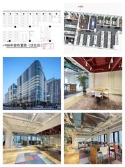 光华SOHO二期办公室实景图 1