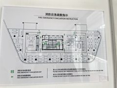 光华路SOHO II办公室实景图 5