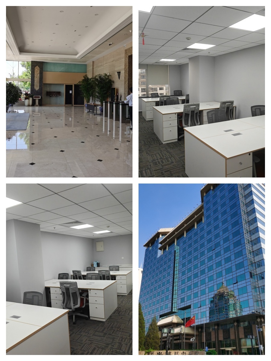 长安街办公如何撬动1小时效率红利？