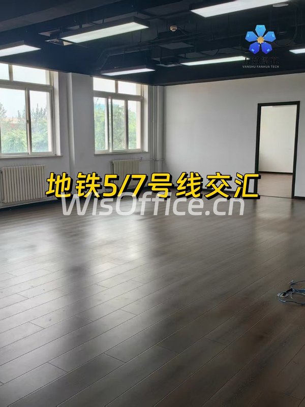 推荐六零八文创园410平双地铁创意空间 - 首图