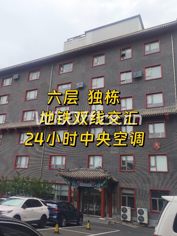 六零八文创园7793.63㎡实景图