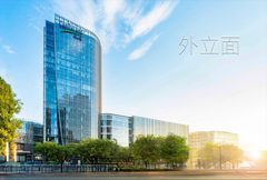 凯德汇新办公室实景图 2