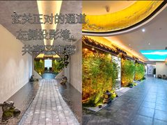 凯德汇新办公室实景图 5