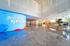 凯德·汇新大厦办公室实景图 4