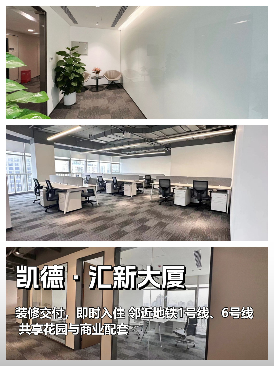 慈云寺桥帆船楼 263平带露台花园