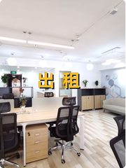 凯旋城办公室实景图 1