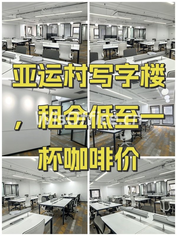 凯旋城中心191.17㎡实景图