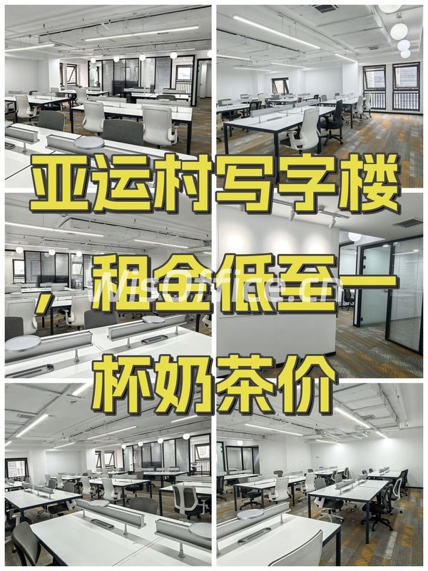 凯旋城中心191.17㎡实景图