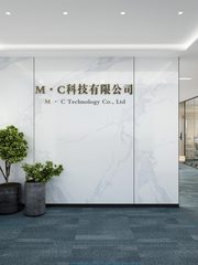 创富大厦办公室实景图 3