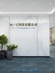 创富大厦办公室实景图 3