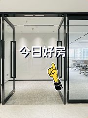 推荐创富大厦整层823平，精装拎包入驻 - 缩略图 1