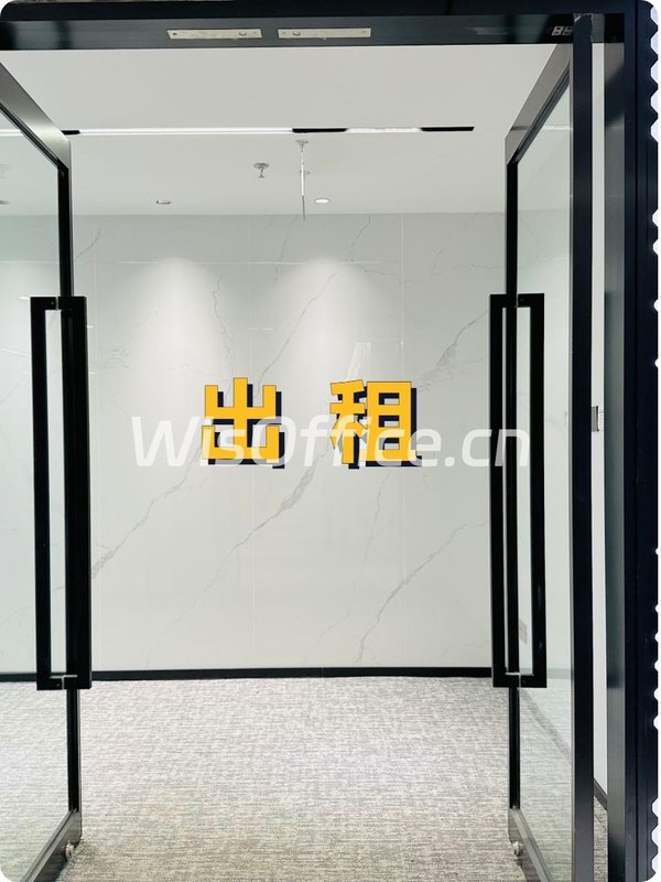 中关村这座楼，竟见证时代变迁？ - 首图