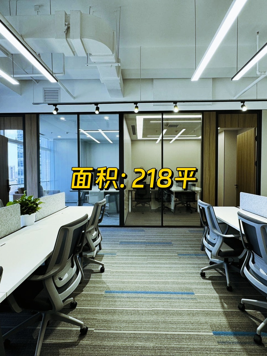 望京现房 利星行广场 双地铁 绿色办公