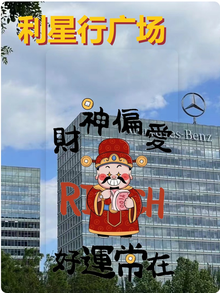 企业形象升级，如何靠办公空间实现？