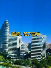 利星行广场办公室实景图 1