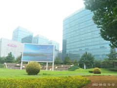 亦庄办公如何兼顾效率与生活？ - 缩略图 9