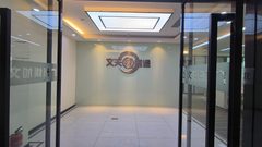 亦庄门户！力宝广场露台视野瞰公园 - 缩略图 3