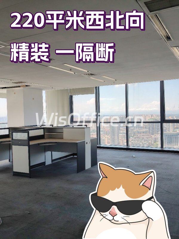 副中心精装空间，灵活布局助成长 - 首图