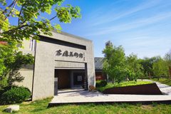 北京东亿国际传媒产业园办公室实景图 5