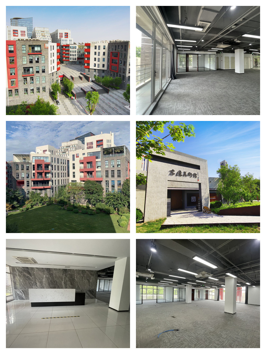 东亿国际传媒产业园