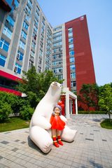 北京东亿国际传媒产业园办公室实景图 5
