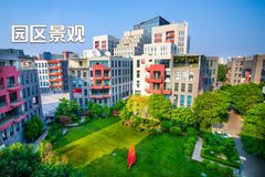 北京东亿文化科技产业园办公室实景图 3