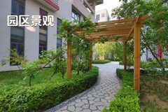 北京东亿文化科技产业园办公室实景图 4