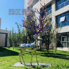 北京东亿文化科技产业园办公室实景图 4