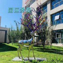 北京东亿文化科技产业园办公室实景图 4