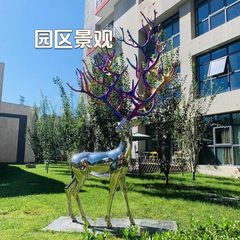 北京东亿文化科技产业园办公室实景图 5