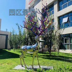 北京东亿文化科技产业园办公室实景图 4