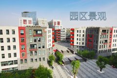 北京东亿文化科技产业园办公室实景图 5