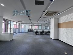北京东亿文化科技产业园办公室实景图 6
